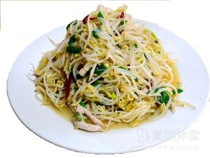 Old Place Local Cuisine