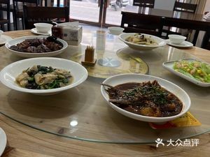 Good Mood Home-style Cuisine