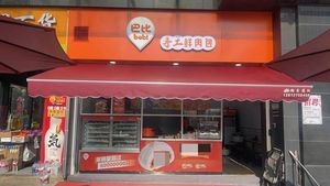 Babi Steamed Buns (Yundong Avenue Store)