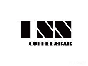 TNN COFFEE & BAR (Suzhou Bay Branch)