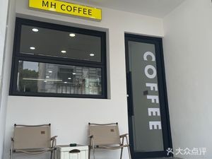 Man Hua Coffee (Bachai Branch)