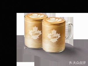 Tims Coffee (Sinopec Lushang South Road Store)