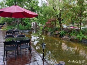 Moxun Coffee