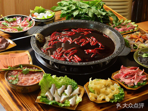 Jin San Xia Dry Pot (Tuncun Branch)
