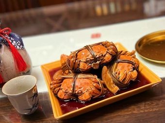 Da Zhou Crab Village