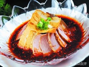 Old Yang's Donkey Meat Fire Cake
