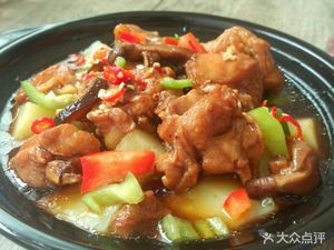 Pang Liang Henan Hot Pot Noodles (Shili Jinxiu Store)