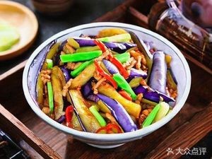 Gan-Xiang Wooden Bucket Rice (Tangjiahu Avenue Branch)