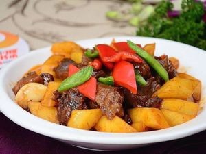 Huainan Beef Soup (Wanping Second Branch)