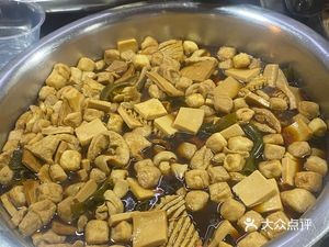 Lin's Braised Vegetables and Snack Shop