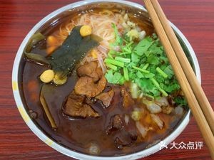 Mianyang Rice Noodles (Shengba Line Branch)