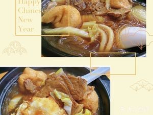 Renfu Noodles堡