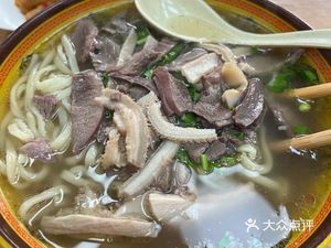 Huainan Beef Soup Restaurant