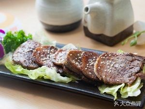 Huangniu Beef Soup (Yucai Road Branch)