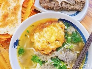 Yingke Niu Huainan Beef Soup