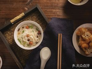 Min Good Noodles (Chengnan Huayuan)
