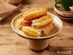 Xu's Big Pancake Shop