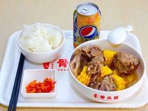 Zi Gu Xiang Bone Rice (Luohan Bin Street Store)