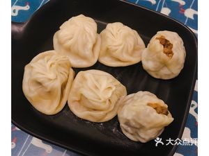 Yangzhou Specialties Soup Dumplings