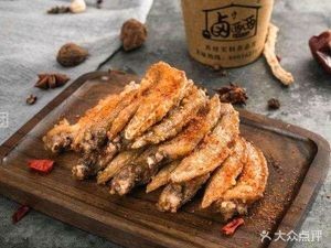 Volcanic Stone Grilled Spare Ribs (Wanping Branch)