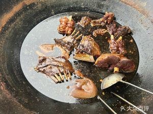 Guohong Braised Lamb