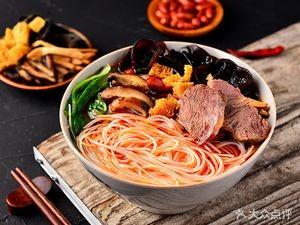 Huainan Beef Soup (Yingchun Huafu Branch)