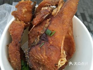 Fresh Fried Fish