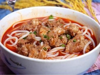 Huainan Beef Soup (Huagang Street Branch)