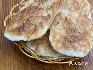 Zhangjia Beef Soup (Taoyuan Branch)