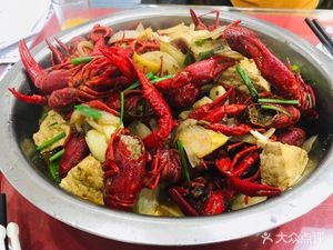 Hengshan 970 Lobster