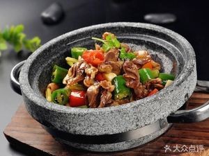 Shudu Sichuan Restaurant (Zhongshan North Road Branch)