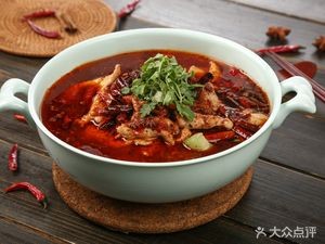 Chongqing Sichuan Restaurant