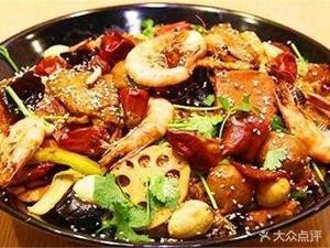 De Wei Ma La Xiang Guo (Huabang Branch)