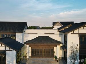 Xishi Restaurant