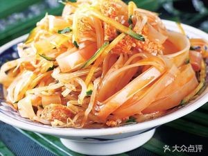 Xi'an Cold Noodles King (Huagang Road Branch)