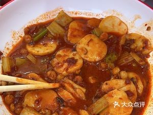Hua Xiao Xiao Xinjiang Fried Rice Noodles
