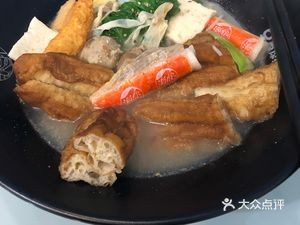 Huainan Beef Soup (Beixia Store)