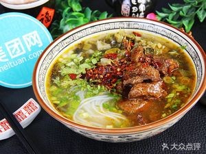Huainan Beef Soup (Shangyi Auto City Branch)
