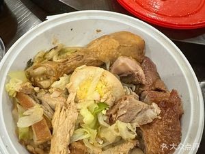 Zhu Yuan Zhang · Longjiang Pig Trotter Rice