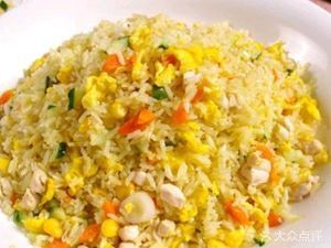 Egg Fried Rice (Lili Branch)