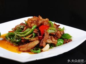 Huangshan Rice and Vegetable Dish (Lingyi Road Branch)