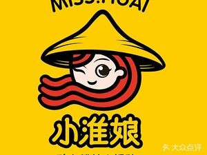 Xiao Huai Niang Duck Blood Vermicelli Potstickers (Wujiang Fenhu RT-Mart Branch)