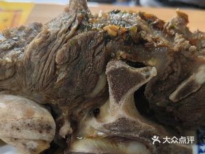 True Beef No.1 Beef Soup Restaurant