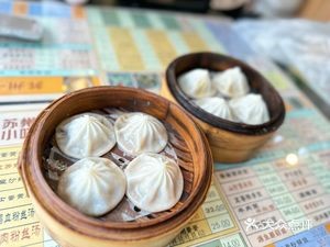 Xian Feng Lao Pu