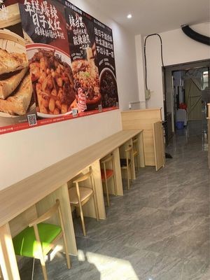 Hua Xiaoxiao Xinjiang Fried Rice Noodles (Beixia Town Branch)