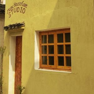 Shi Loidou · Magic House Cafe
