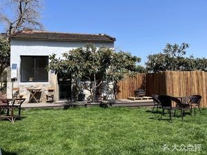 Xishan Backyard Coffee