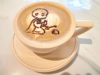 Shigong Mountain · Kung Fu Coffee