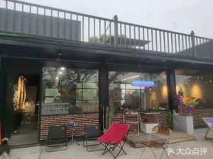 Coffee by the Lake Camp