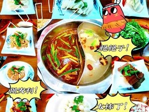 Xiaoyao Resident · Private Home Cooking